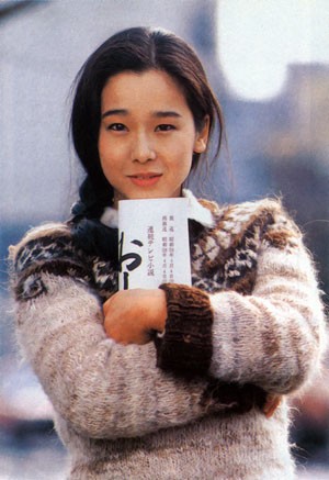 Lần thứ hai tại LHP Yokohoma 2006, Yuno Tanaka đoạt giải Nữ diễn viên xuất sắc nhất với vai diễn để đời đại diện cho tiếng nói Nhật Bản, quý bà Eboshi trong bộ phim Công chúa Mononoke (1997).